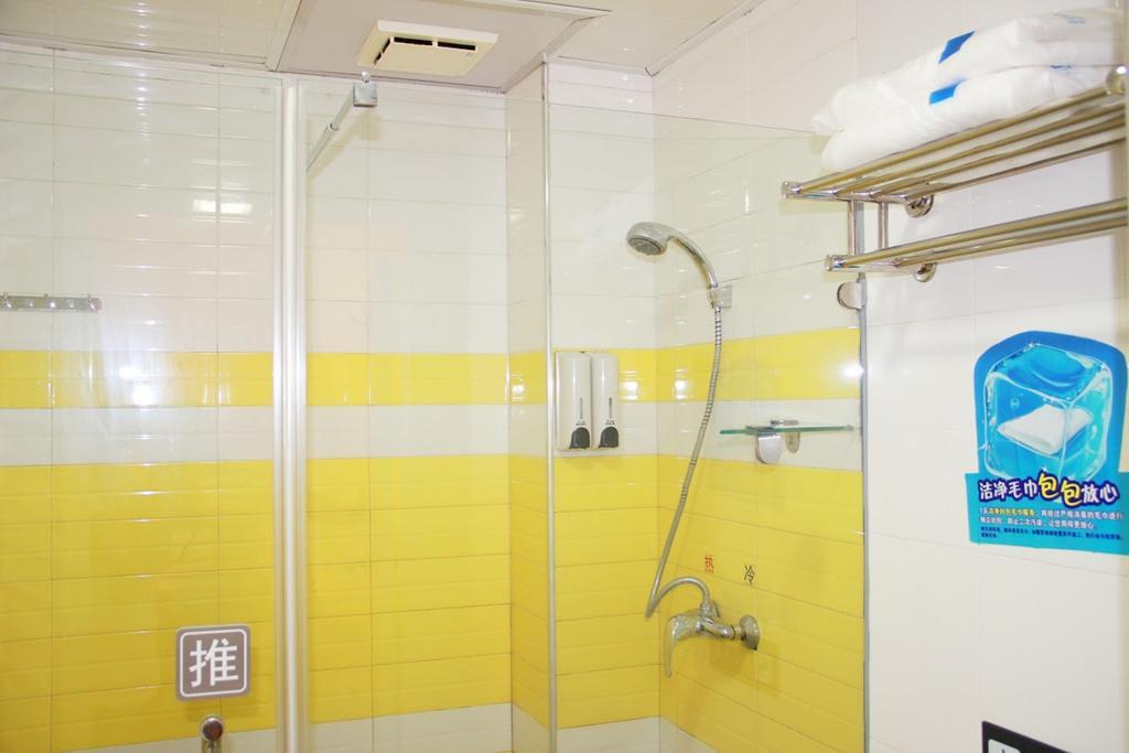 7Days Inn Shenzhen Da Fen You Hua Cun Exterior photo